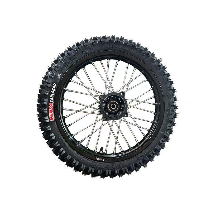 Tuttio 14/17” Dirt Wheelset